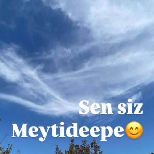 میتی دیپ بدون تو